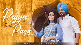 Rajya Wali Pagg Harsh Ghotra  Teg Brar  Geet Goraya  Deol Harman  New Punjabi Song 2024 [upl. by Dirk28]