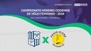 GERDAU MINAS x DENTIL PRAIA  AO VIVO E COM IMAGENS  CAMPEONATO MINEIRO CODEMGE 2024 [upl. by Arised]