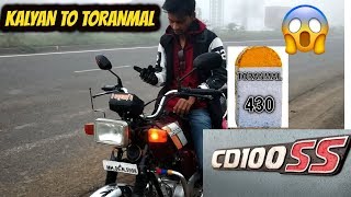 Kalyan to Toranmal on CD 100  430KM ON 100CC BIKE [upl. by Hadik]