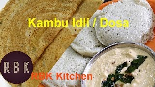 Kambu Idli  Dosa Recipe  Pearl Millet l Healthy Breakfast Recipes in Tamil  ReCP  85 [upl. by Dirtsa]