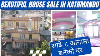 Beautiful House Sale in Samakhushi Near Grandy Hospital  Adhikari Real Estate  Ghar Jagga Kathmand [upl. by Ojibbob]