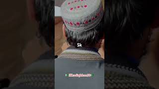 Sadiq Khan Achakzaisk don documentary history movies newmovie news today imrankhan duet [upl. by Aicnatsnoc]