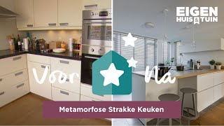 Van verstopte keuken tot blikvanger met natuurlijke materialen  Metamorfose  Eigen Huis amp Tuin [upl. by Narrad]