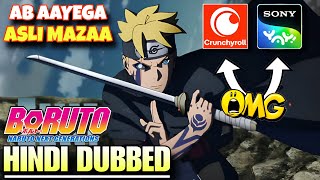 Boruto Hindi Dub Release Date  Sony Yay  Crunchyroll IN  Factolish [upl. by Nailil713]