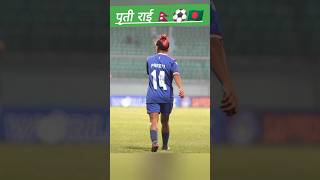 Saff woman championship 2024 🇳🇵⚽️🇧🇩 Nepal vs bangladesh football shortvideo shorts [upl. by Ilegna]