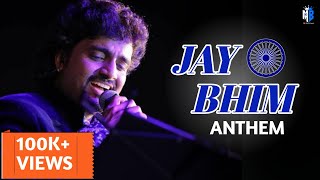 Jay Bhim Anthem  Hindi Song  Adarsh Shinde  Utkarsh Shinde marotibagate [upl. by White]