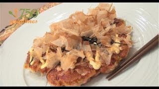 Recette de Okonomiyaki ou Galette Japonaise  750g [upl. by Hewart542]