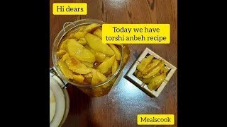 torshi anbeh recipequotMango Pickledquot [upl. by Dammahum]