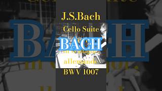 Cello Suite No 1 in G major allemande BWV 1007 [upl. by Aubree]