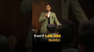 1 साल में अपना बिजनेस 100 करोड़ तक कैसे बढ़ाएं  shorts Gurukul Business School [upl. by Randolph]