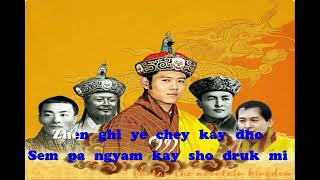 Ngachey drukyuel by Sonam Wangdi N Jigs K Phuntsho P WangdiTshering Yangdon amp Phurpa Zangmo [upl. by Elleret]