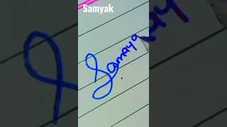 samyak name signatureshortsshortsfeedtiktokviralcursivewritingviralhandwriting [upl. by Nylrem284]