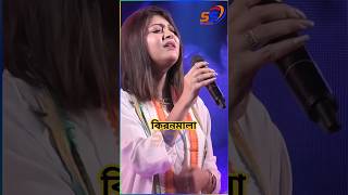 Kiran Mala Serial Rukma Roy Star Jalsha Kiranmala Live show  কিরণমালা সিরিয়াল shortsytshorts [upl. by Pardo]