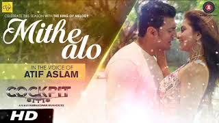 Mithe Alo  Atif Aslam New Bangla Song [upl. by Tawnya]