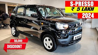 Maruti SPresso New Model 2024 सिर्फ़ ₹5 लाख Maruti S Presso Review Hindi [upl. by Senilec]