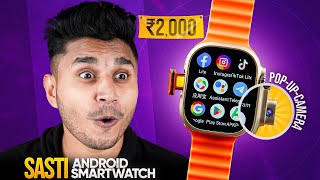 Best 4G Android Ultra Smartwatch ₹2000⚡️ Pop UP camera 32GB Storage🔥 BW99 Android Watch😱 [upl. by Badger]