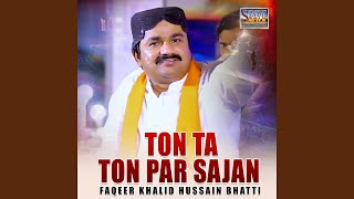 Ton Ta Ton Par Sajan [upl. by Nannah]