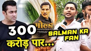 GOLD Movie Review By Salman Khans DieHard Fan  Akshay Kumar Ka Toofan [upl. by Orhtej]