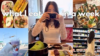 Korea Vlog  What I Eat in a Week in Busan 🦀🍵 [upl. by Rosemary620]