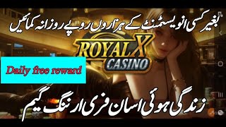 Earning App Daily Free Reward 100 Plus Games Roz 1500 Rs Kamaye Free Earning App 100 Withdraw [upl. by Alameda908]