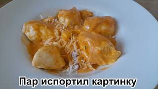 ​Рыбные клёцки Quenelles de poisson Французская классика [upl. by Irab]