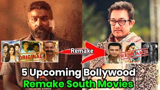 5 Upcoming South Indian Remakes in Bollywood  Sonu Ka Reviews [upl. by Hazmah963]