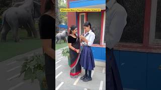 When your Mother is Principal 👩‍🏫 shorts teacherlife ytshorts schoollife sejalgabashorts [upl. by Francine705]