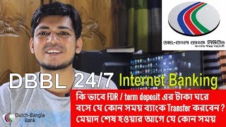 Redeem term deposit Dutch Bangla Bank  Internet Banking [upl. by Aernda940]