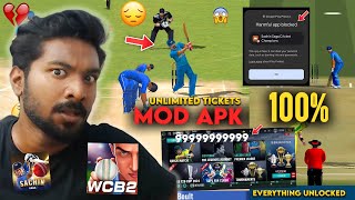 WCB2 MOD APK amp Sachin Saga MOD APK  100 Working  Everything Unlocked Unlimited Coins [upl. by Nawaj]