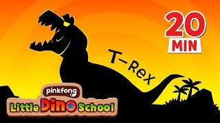 Meet TRex the Best Hunter  Dinosaur Cartoon  Dinosaur Song  Pinkfong Dinosaurs for Kids [upl. by Palmer]