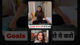 How To Live In The End And Manifest Wildest Goals  MANIFEST 10X FASTER  Agrika Khatri [upl. by Fleda799]