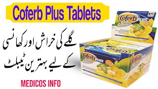 Best Chewable tablets for Cough  Coferb Plus tablets uses in urdu  Coferb Plus tablets for Cough [upl. by Laina648]