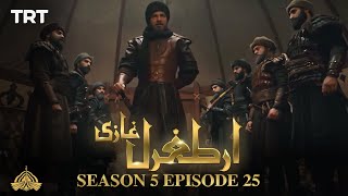 Ertugrul Ghazi Urdu  Episode 25  Season 5 [upl. by Cosette]