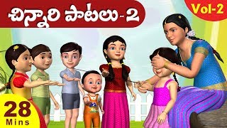 Top Telugu Rhymes For Children Vol 2  3D Veeri Veeri Gummadi Pandu and 21 Telugu Rhymes [upl. by Norine]