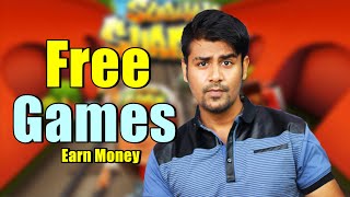 How Free Offline Games Earn Money [upl. by Neerhtak]