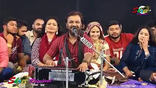 Live Kirtidan Gadhvi No Vayral Thyelo Dayro  Pasa No varsad 2023 [upl. by Yentterb729]