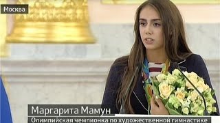 Margarita Mamun  Kreml  2582016 [upl. by Koorb]