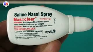 Nasoclear Spray  Saline Nasal Spray  Nasoclear Drops  Nasoclear Nasal Spray Uses Benefits Dosage [upl. by Analos]