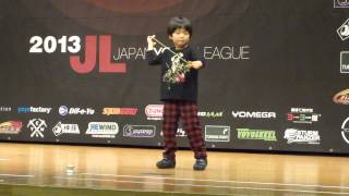 2013 CentralJapanYoyoContest 1A Div Pre Kazuya Murata [upl. by Anasiul428]