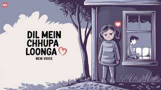 Dil Mein Chhupa Loonga Lyrical Video  Wajah Tum Ho  SHAMI SLOWED amp REVERB [upl. by Prosper11]