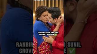 Ranbir Kapoor and Dafli love story 💕🤣 kapilsharma sunilgrover ranbirkapoor netflixindia shorts [upl. by Goltz]