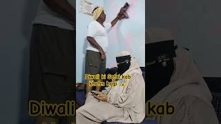 Diwali ki Safai kab khatm hogi 😰comedy funny trending shortsvideo [upl. by Ailic351]