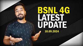 BSNL 4G Big Update news Today 10092024 [upl. by Anerrol]