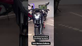 2023 Tork Motors Kratos R Electric Bike [upl. by Iphlgenia]