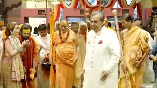 Shankaracharya Bless Ambani Family at Shubh Ashirwad Ceremony ambaniwedding shankaracharya [upl. by Ttirrej]