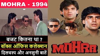 Mohra Box office Collection Budget verdict and unknown Facts akshaykumar AJAY YADAV [upl. by Innoj]