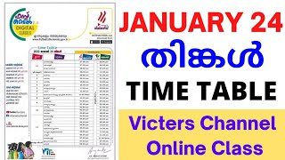 KITE VICTERS CHANNEL Online class timetable January 24 timetable  First bell itsvicters [upl. by Ydnim]