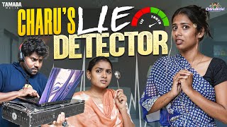 CHARUS LIE DETECTOR  Tejaswi Anumole  charusheelaofficial  Tamada Media [upl. by Aronow258]