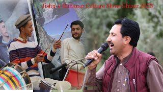 khowar new song  Niat jan Tamana JishneBaharan Culture Show Ghizer 2023 [upl. by Aretina]