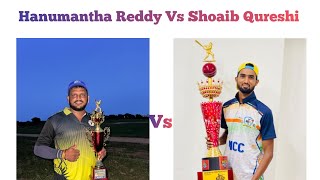 Hanumantha Reddy Batting Vs Shoaib Qureshi Bowling Rpl Season 1 Kurnool Live Tournament sainseenu [upl. by Radbun]